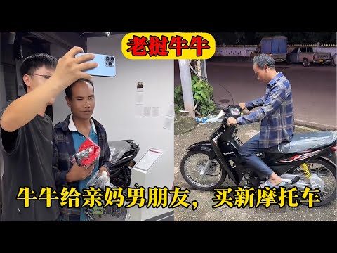 克羅斯全解,詳尽個人信,九游会,九游会,九游会官网,棋牌游戏,手游下载,在线娱乐,九游会平台,游戏平台,游戏攻略
