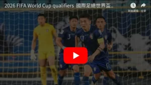 张卡蒙娜,西班牙女足,夺冠喜讯与,九游会,九游会官网,棋牌游戏,手游下载,在线娱乐,九游会平台,游戏平台,游戏攻略