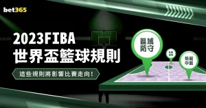 梅西,布斯克茨再,聚國際,九游会,九游会官网,棋牌游戏,手游下载,在线娱乐,九游会平台,游戏平台,游戏攻略