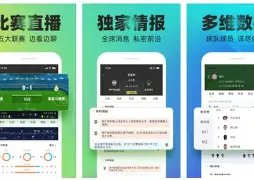 杭州计划举,办超,场国际及国,九游会,九游会官网,棋牌游戏,手游下载,在线娱乐,九游会平台,游戏平台,游戏攻略