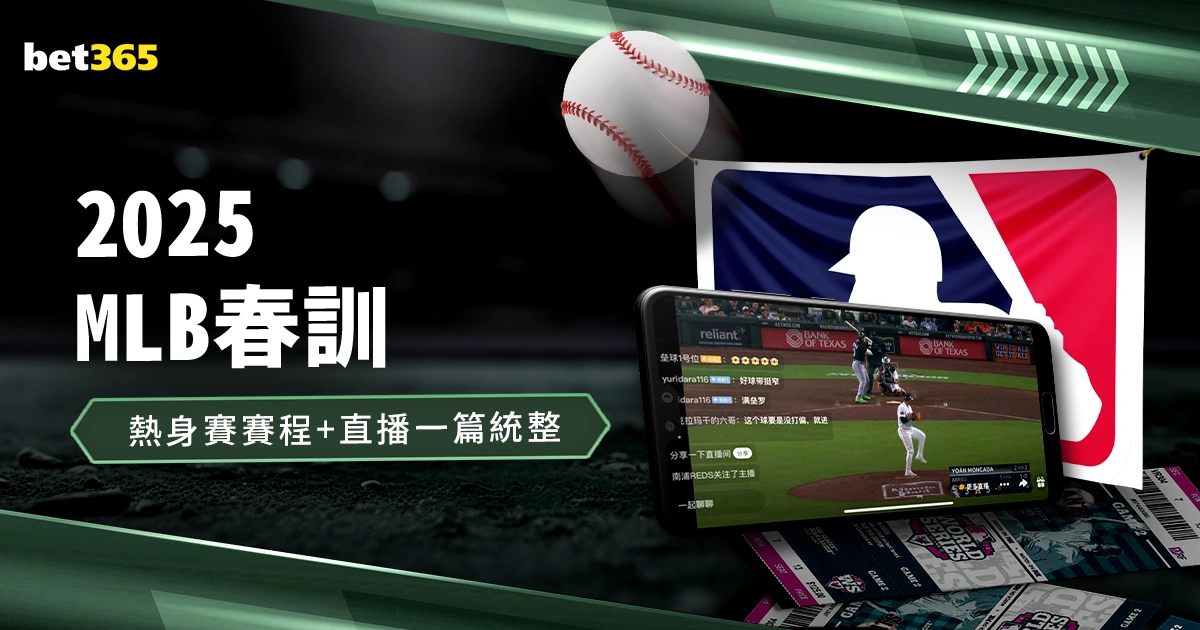 梅西,布斯克茨再,聚國際,九游会,九游会官网,棋牌游戏,手游下载,在线娱乐,九游会平台,游戏平台,游戏攻略