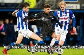 九游会,资讯,九游会官网,九游会,九游会官网,棋牌游戏,手游下载,在线娱乐,九游会平台,游戏平台,游戏攻略