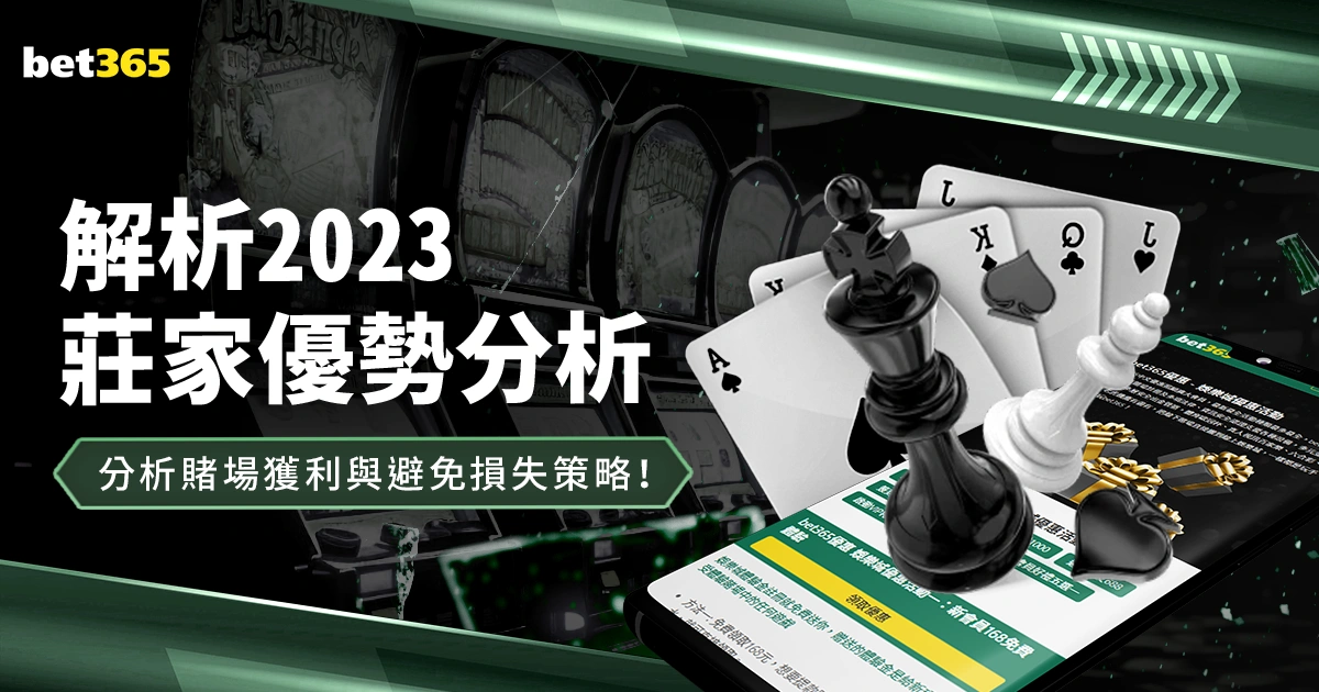 九游会,资讯,九游会官网,九游会,九游会官网,棋牌游戏,手游下载,在线娱乐,九游会平台,游戏平台,游戏攻略