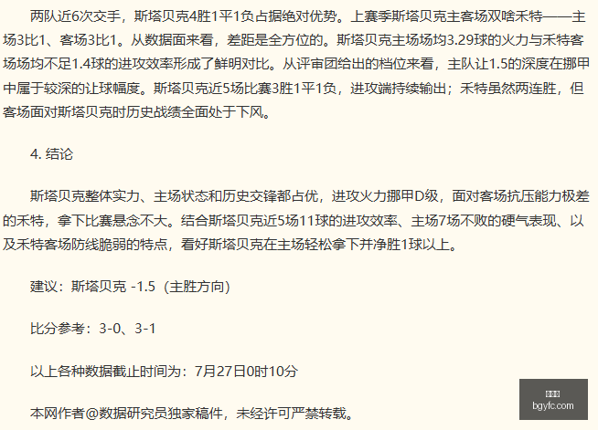 九游会,九游会官网,棋牌游戏,九游会,九游会官网,棋牌游戏,手游下载,在线娱乐,九游会平台,游戏平台,游戏攻略