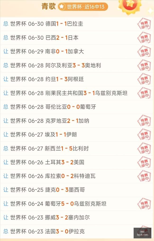 九游会,九游会官网,棋牌游戏,九游会,九游会官网,棋牌游戏,手游下载,在线娱乐,九游会平台,游戏平台,游戏攻略