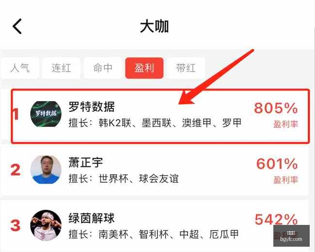 九游会,九游会官网,棋牌游戏,九游会,九游会官网,棋牌游戏,手游下载,在线娱乐,九游会平台,游戏平台,游戏攻略