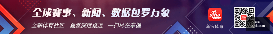 热闻,尤文欲签马,竞核心中场,九游会,九游会官网,棋牌游戏,手游下载,在线娱乐,九游会平台,游戏平台,游戏攻略