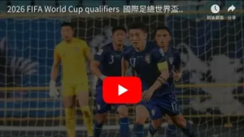 张卡蒙娜：西班牙女足夺冠喜讯与父亲离世双重打击，感慨：你给了我力量