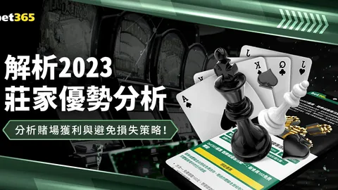 九游会 资讯 150331 69n