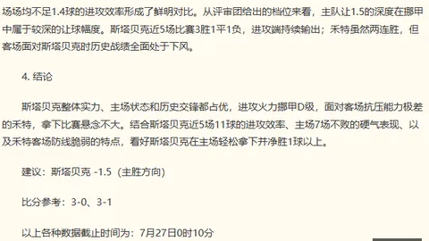 九游会 ，九游会官网，115403 1
