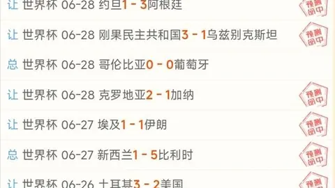 九游会 122426 2